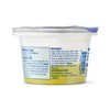 Ellenos Greek Yogurt - 5.3oz - 2 of 3