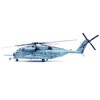 Sikorsky CH-53E Super Stallion Helicopter #11 "Jasmine MCAS New River" (2008) US Marine Corps 1/72 Diecast Model by Panzerkampf - 2 of 4