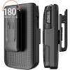 Nakedcellphone Combo for TCL Flip 3 Phone - Hard Case and Belt Clip Holster - 4 of 4