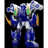 Super Aquabeat Model Kit MODEROID | Madou King Granzort | Good Smile Company 0 - 4 of 4
