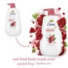 Dove Beauty Rejuvenate Body Wash Pump - Pomegranate & Hibiscus 24hr Lotion-Soft Skin - 30.6 fl oz - 3 of 4