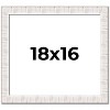 PosterPalooza | Sculpted White Picture Frame - UV Acrylic, Backing Board, Hanging Hardware Included - 2 of 4