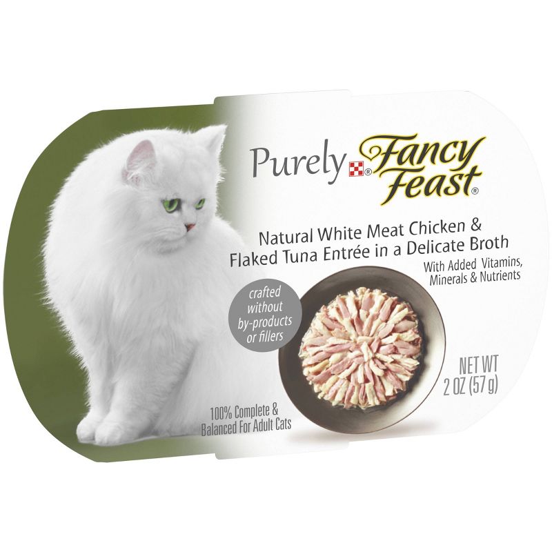 Purina Fancy Feast Natural Flaked Wet Cat Food - 2oz, 5 of 8