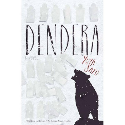 Dendera - by  Yuya Sato (Paperback)