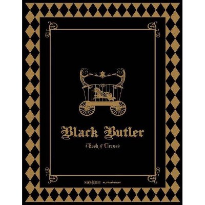 Black Butler: The Complete Third Season (Blu-ray)(2016)