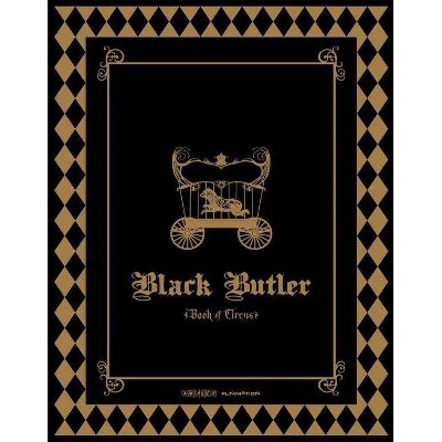 Black Butler: The Complete Third Season (Blu-ray)(2016)