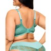 Adore Me Women's Jainey Plunge Bra - 4 of 4
