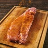 Stubb's Texas All Purpose Rub, 12.2 oz Bottle (Pack of 2) - 2 of 4