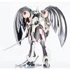 Volks FSS The Five Star Stories IMS AUGE ARSCULS 1/100 Scale Model Kit - 2 of 3