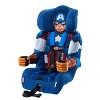 Captain America 2-in-1 Harness Booster Car Seat - 2 of 4
