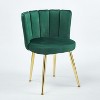 Green 2-piece set of modern dining chairs with comfortable velvet backrests - 2 of 4