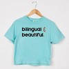 Bilingual And Beautiful - Boxy Crop Top - 3 of 3