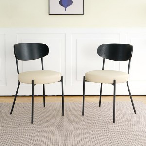 2 Pcs Kitchen PU Dining Chair, Dining Chair With Back, Indoor Upholstered Chair With Metal Legs, Accent Chairs For Kitchen Dining Room Living Room - 1 of 4