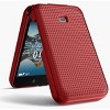 Nakedcellphone Case for Consumer Cellular IRIS EASY Flip Phone / Boost Mobile Summit Flip 4G - Hard Shell Cover - 4 of 4