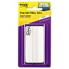 Post-it File Tabs 3 x 1 1/2 White 50/Pack 686F50WH3IN - 2 of 2
