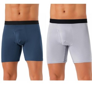 INSPIRE CHIC Men's 2 Pack Lightweight Soft Stretch Open-fly Basic Boxer Briefs - 1 of 4