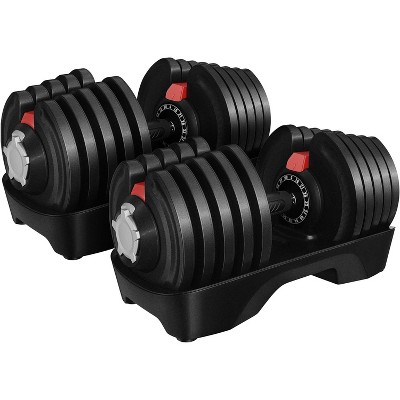 Fast Adjustable Dumbbell Set for Home Gym, Professional Strength Equipment for Men & Women