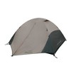 Sherper's Explorer 4 Tent - 2 of 4