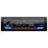 JVC KD-X470BHS Digital Media Receiver Bluetooth, USB, HD Radio, 13-Band EQ, SiriusXM Ready, Compatible With Amazon Alexa - 4 of 4