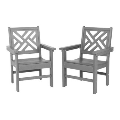 ORRD Set of 2 HDPE Outdoor Dining Chairs, Weather-Resistant Patio & Garden Chairs, Grey Porch Chairs