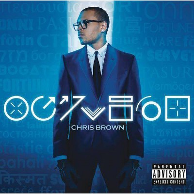 Chris Brown - Fortune (CD)