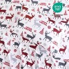 Christmas Duvet Cover, Soft Brushed Microfiber Comforter Cover Sets, Printed Holiday Theme Bedroom Decorative Bedding - 4 of 4