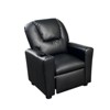 HOMLUX 22"W PU Leather Kids Recliner Chair with Cup Holder - 3 of 3
