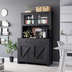 Kitchen Pantry Storage Cabinet with Microwave Stand & Coffee Bar Cabinet,Freestanding Hutch Cabinet with 4Doors - 1 of 4