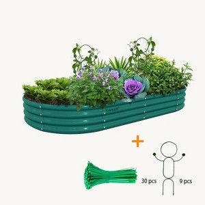 Cesicia 8 x 4 x 1 FT Green Oval Galvanized Steel Raised Garden Beds With Metal Trellis - 1 of 4