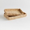 Plum & Post Abaca French Braided Square Decorative Trays Set of 2 - 2 of 4