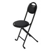 Racxily Cushioned Padded Folding Stool, 4pcs Folding Stool with Back - Lightweight for Kitchen/Camping, Black, Durable Steel Frame 17" Seat Height - 4 of 4