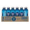 Pure Life Aluminum Bottle Purified Water - 18pk/20 fl oz Bottles - 2 of 4