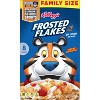 Frosted Flakes Breakfast Cereal - 4 of 4