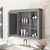 NicBex 35"x27.5" Wall Mounted Medicine Cabinet Bathroom Storage Cabinet with 6 Cubbies&1 Mirrored Cabinet,Matte Finish Wall Cabinet for Bathroom - 2 of 4