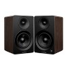 Fluance Ai41 Powered 5" Stereo Bookshelf Speakers, DB10 10" Powered Subwoofer, 15ft RCA Subwoofer Cable - image 2 of 4