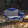 Outsunny Double Camping Chair for Adults, Padded Folding Camp Chair with Armrests, Cup Holders, Blue - 2 of 4