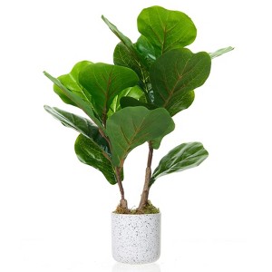 15.7" Artificial Fiddle Leaf Fig Tree 2-Pack, Faux Ficus Lyrata in White Planters, Indoor Decorative Fake Plant for Home & Office - 1 of 4
