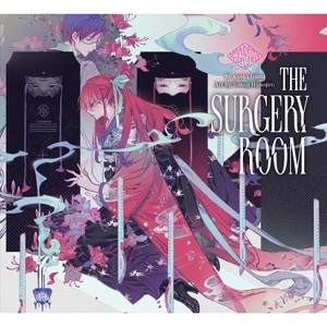 The Surgery Room - (Maiden's Bookshelf) by  Kyoka Izumi (Hardcover) - 1 of 1