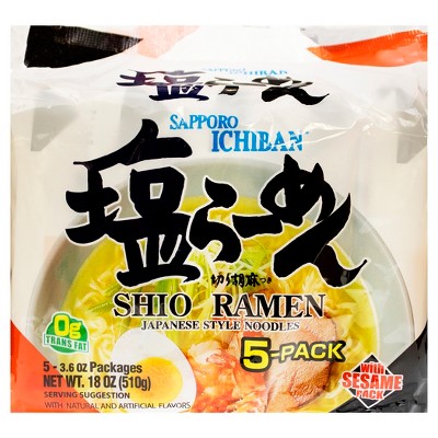 Sapporo Ichiban Shio Ramen Noodle Soup - 18oz/5ct