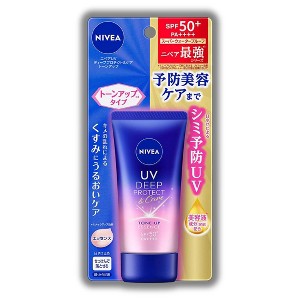 Nivea Japan UV Deep Protect & Care Tone Up Essence SPF 50+ PA++++ Clear Rose | prevents dark spots and freckles. - (1.76 oz) - 1 of 2