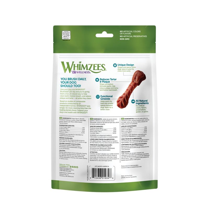WHIMZEES by Wellness Brushzees Small Dental in Vegetable Flavor Dog Treats, 3 of 9