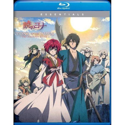 Yona of the Dawn: The Complete Series (Blu-ray)(2019)