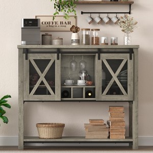 46.5" Farmhouse Sideboard Cabinet with Storage, Coffee Bar Table with Sliding Barn Metal Mesh Door, Kitchen Storage Sideboard, Gray - 1 of 4