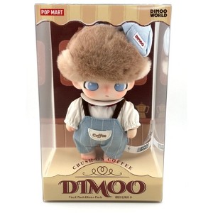 POP MART Dimoo World Crush on Coffee Vinyl Plush Blister Pack AUTHENTIC - 1 of 3