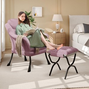 Ergonomic Modern Recliner Lazy Chair with Foldable Ottoman and Removable Cover – Comfortable Reading Armchair for Apartments Small Spaces, Beige - 1 of 4