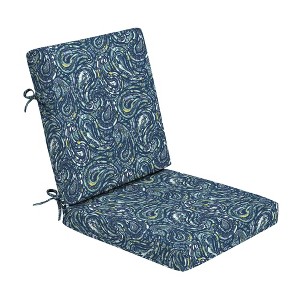 ARDEN Foam Outdoor Dining Chair Cushion, 20 x 20, made with ProFoam, Rain-proof, Fade Resistant - 1 of 4