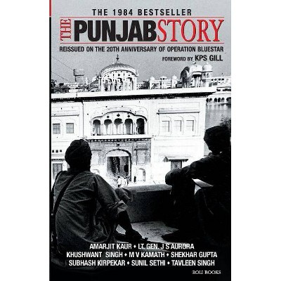 The Punjab Story - (Paperback)
