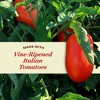 Rao's Homemade Pizza Sauce, 12.3oz - All Natural, Slow-Simmered (Pack of 2) - 3 of 4