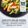 Healthy Choice Simply Steamers Frozen Chicken Vegetable Stir Fry - 9.25oz - 3 of 4