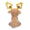 Pokemon Center: Sitting Cuties: Stantler Plush # 234 -  Generation 2 - 6 In - 2 of 2